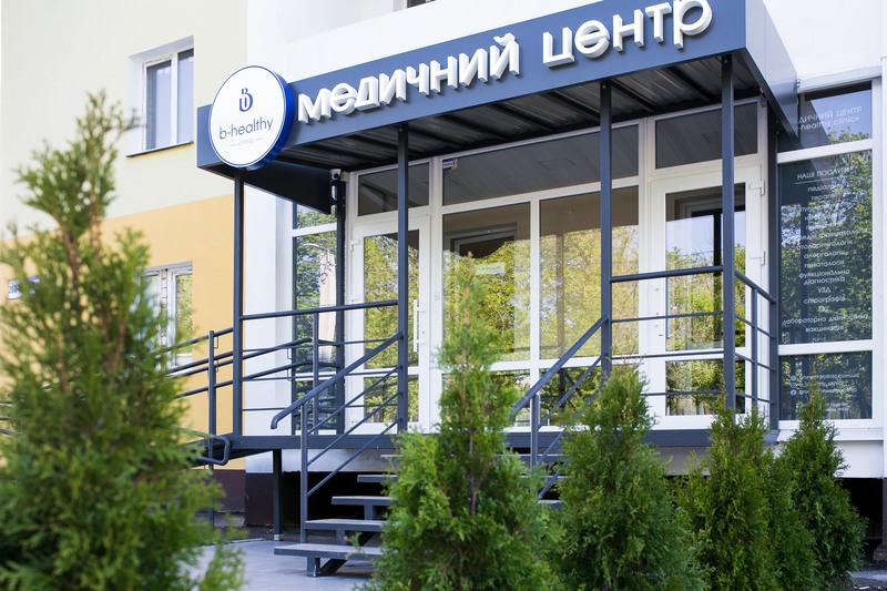 B-Healthy Clinic - 